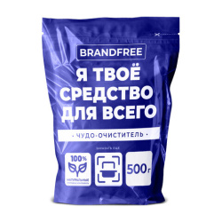 Кислородный очиститель 500г Я твое средство для всего, BRANDFREE