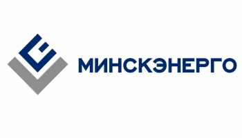 Минскэнерго РУП