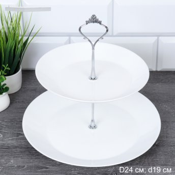 Ваза для канапе 2-х ярусная Евро Дэй белая / FLMLQP75/95 (WHITE) /уп 12/ 724014