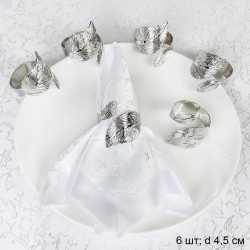 Кольца для салфеток 6 штук Лавр Серебро / JG12-2 /уп 50/