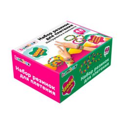 Набор резинок для плетения украшений 15 000 шт., 48 цветов, BAMBOX, 665974