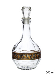 Графин Русский Мускат 500 мл /уп 6/