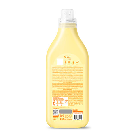 Кондиционер-ополаскиватель для ДЕТСКОГО белья концентрат гипоаллергенный 1,8л GRASS EVA, 125889