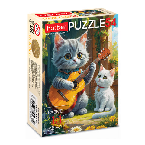 Пазл картонный 54 элемента "ОЧАРОВАТЕЛЬНЫЕ МОРДАШКИ", КОМПЛЕКТ 40 штук, 175х130 мм, HATBER