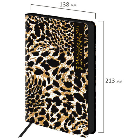 Ежедневник датированный 2026 А5 138x213 мм, BRAUBERG "Vista", под кожу, гибкий, "Leopard", 117452