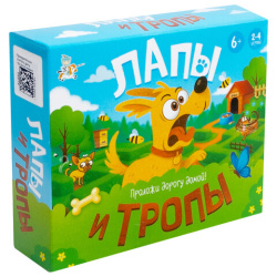 Игра настольная "Лапы и Тропы", 50 карточек, 10КОР, 6074