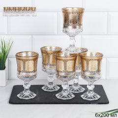 Бокал 6 штук 200 мл / FK-1456 /уп 12/