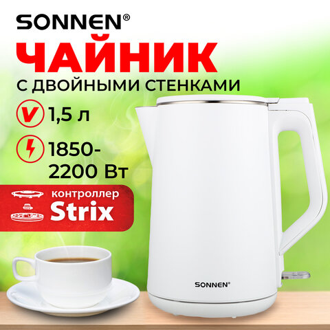 Чайник электрический с двойными стенками SONNEN KT-4103, 1,5 л, 2200 Вт, белый, 456376