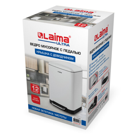 Ведро мусорное с педалью 12л, крышка с доводчиком, белое матовое, металл, LAIMA ULTRA, 701566