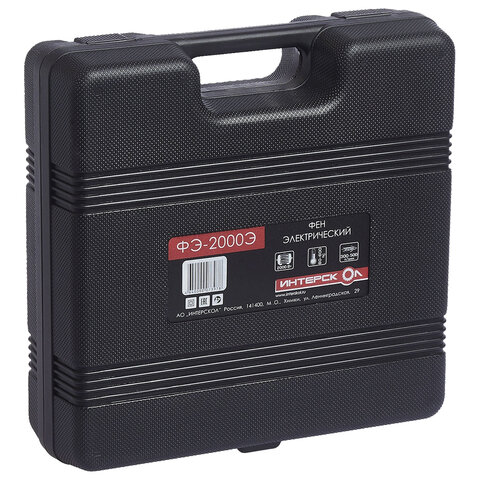 Фен технический сетевой, 2000 Вт, насадки 4 шт., рабочая температура 600 °С, расход 500 л/мин, ИНТЕРСКОЛ ФЭ-2000Э, 192.0.1.00