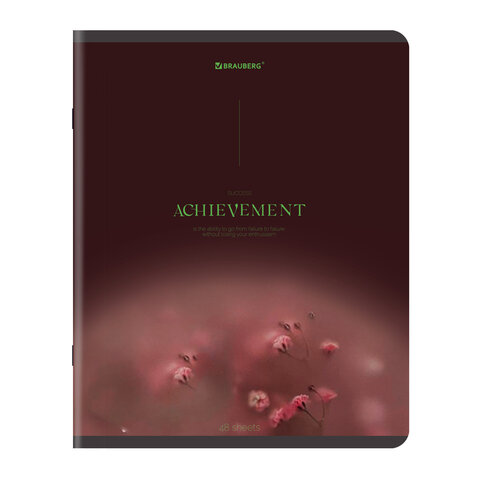 Тетради ДЭК А5 48 л. КОМПЛЕКТ 5 шт. BRAUBERG скоба, клетка, SoftTouch, "Peaceful", 404926