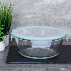 Контейнер круглый крышка с клапаном 950 мл стекло / BXW-950Y /уп 24/