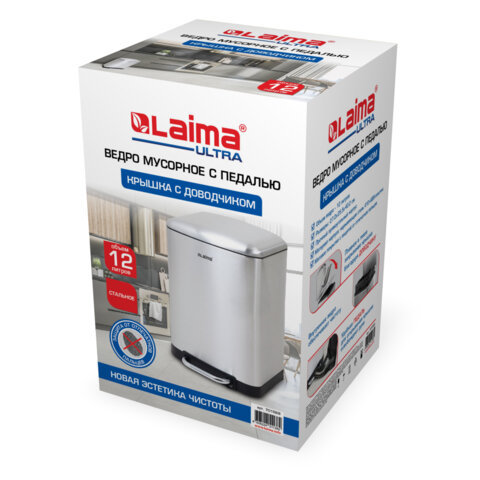 Ведро мусорное с педалью 12л, крышка с доводчиком, стальное БЕЗ ОТПЕЧАТКОВ, LAIMA ULTA, 701568