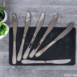 Нож столовый 6 штук Золото Кантата Глянец / MJ3284-1 /уп 100/