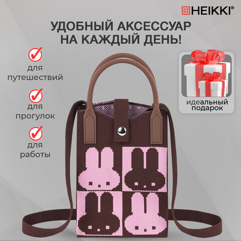 Сумочка-органайзер повседневная HEIKKI KNIT (ХЕЙКИ) кросс боди, вязаная, 17х12х5 см, "Rabbit", 273790