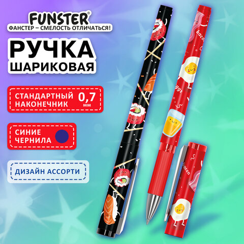 Ручка шариковая с грипом FUNSTER GRIP "TASTY FOOD", СИНЯЯ, пишущий узел 0,7 мм, линия письма 0,35 мм, 144394