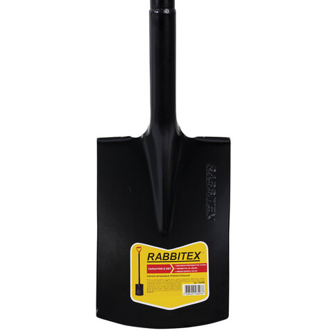 Лопата прямоугольная стальная 19х27 см, ОБЩАЯ ДЛИНА 115 см, черенок сталь, V-ручка, RABBITEX (РАББИТЕКС) "STRONG METAL", 700480