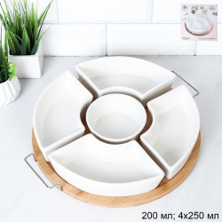 Менажница 5 предметов 4х250 мл,1х200 мл / KT333-1 /уп 6/ на подставке