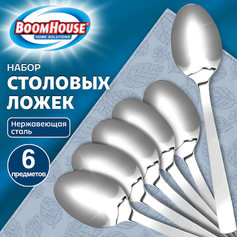 Ложки столовые STANDART, НАБОР 6 шт., на подвесе, нержавеющая сталь, серебристые, BOOMHOUSE (БУМХАУС), 702276