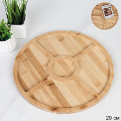 Блюдо сервировочное менажница 29х1,2 см / BGT-105 /уп 60/ бамбук