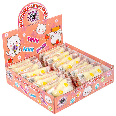 Игрушка-антистресс "КОТИК-ТОСТИК", 8х7 см, дисплей, JOLLY JOT (ДЖОЛЛИ ДЖОТ), 665784