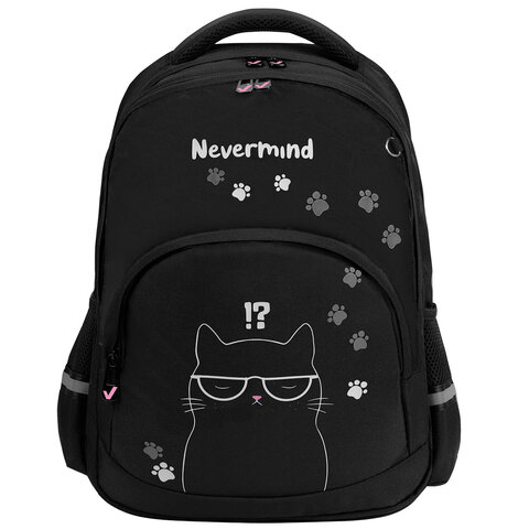 Рюкзак BRAUBERG SOFT, 2 отделения, 3 кармана, "Tough cat", СВЕТЯЩИЙСЯ, 40х31х15 см, 274401