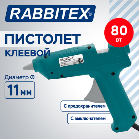 Клеевой пистолет 80 Вт, 11 мм (предохранитель, антикапля, индикатор), зеленый, RABBITEX (РАББИТЕКС), 671473