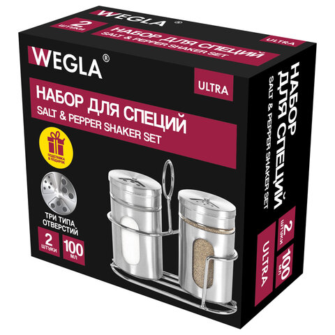 Набор для специй 2х100 мл, ULTRA, подставка + солонка + перечница, 3 типа отверстий, WEGLA (ВЕГЛА), 700235