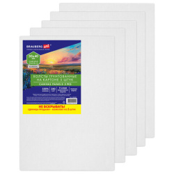 Холсты на картоне НАБОР 5 штук (30х40 см), хлопок, 280 г/м2, грунт, BRAUBERG ART CLASSIC, 192654