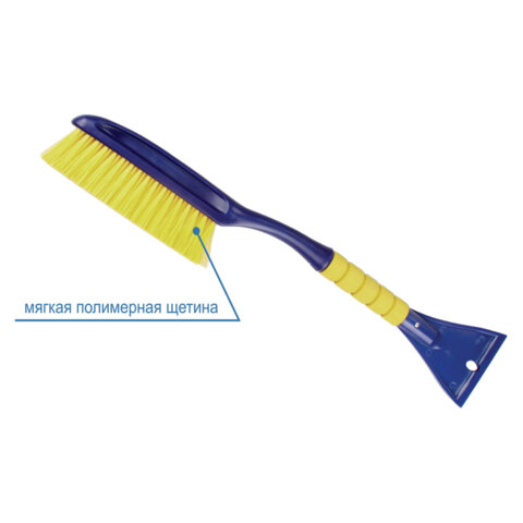 Щетка со скребком для снега автомобильная 58 см мягкая щетина GOODYEAR, WB-02, GY000202