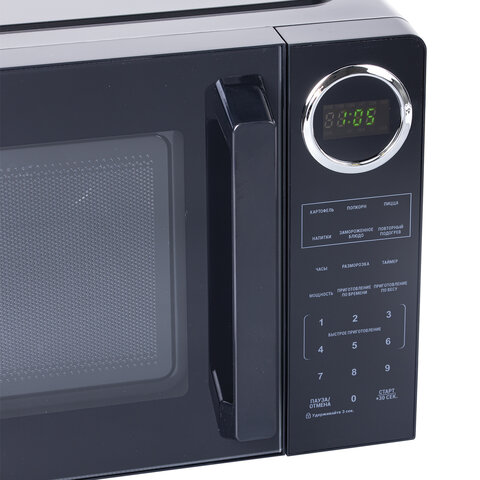 Микроволновая печь BRASSON MW2390D-6BL, 23 л, 900 Вт, сенсорное управление, дисплей, таймер, 6 АВТОПРОГРАММ, черная, 454980