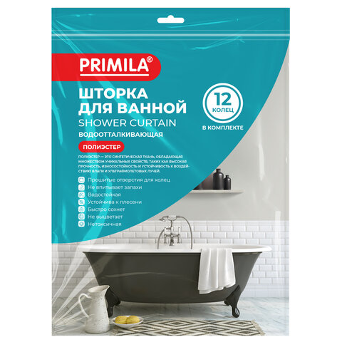 Шторка для ванной ПОЛИЭСТЕР, 180х200 см, кольца в комплекте, КОРИЧНЕВЫЙ БРИЛЛИАНТ, PRIMILA (ПРИМИЛА), 700097