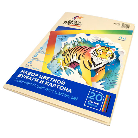 Набор картона и бумаги А4 немелованный (белый 4 л., цветной 8 л., офсет 8 л.), ЛУЧ "Школа творчества", 35С 2294-08