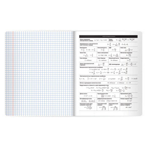 Тетрадь предметная BLACK MODE 48л, пластиковая обложка, ФИЗИКА, клетка, подсказ, BRAUBERG, 405524