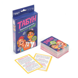 Игра настольная карточная "Табун слов", 92х130х22 мм, УМНЫЕ ИГРЫ, 44837, 4630395044837
