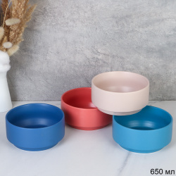 Бульонница 650 мл/ W7756 /уп 6/48/