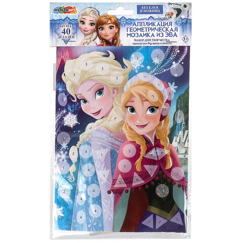 Набор для создания аппликаций из кристальной мозаики, 17 х 23 см, АССОРТИ, МУЛЬТИ АРТ