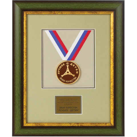 Пластилин классический ЮНЛАНДИЯ "ВЕСЁЛЫЙ ШМЕЛЬ", 16 цветов, 240 г, СО СТЕКОМ, 104810