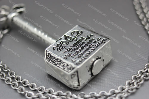 Молот Тора Мьёльнир