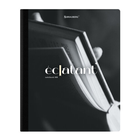 Тетрадь А5 96 л. BRAUBERG, на сшивке с корешком, клетка, обложка картон, "Simplicity", 405288