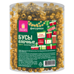 Бусы ёлочные "ФИГУРНЫЕ", диаметр 8 мм, 10 м, ЗОЛОТИСТЫЕ, пластик, ПВХ-бокс, ЗОЛОТАЯ СКАЗКА, 592913