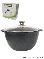 Кастрюля 8 л Гранит / 48701 /уп 3/ Мечта