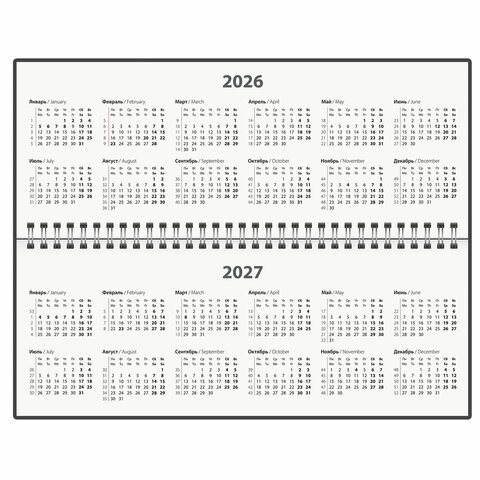 Планинг датированный 2026 285х112 мм, STAFF, гребень, картонная обложка, 64 л., "Сад магнолий", 117365