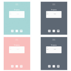 Тетрадь 12л. HATBER Premium, клетка, обл картон, плотная бумага 80г/м, NEWtone Голубая дымка, 089681, 12Т5A1_05057