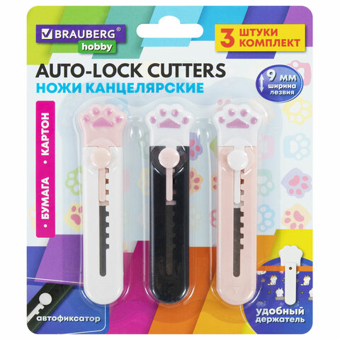 Нож канцелярский "Лапки", Cat Paw, 9 мм, НАБОР 3 шт. на блистере, автофиксатор, BRAUBERG HOBBY, 238345