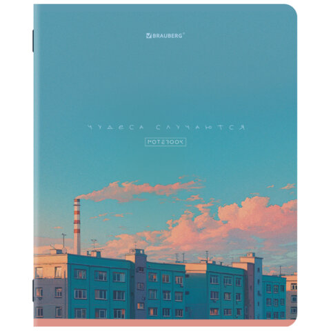 Тетради ДЭК А5 48 л. КОМПЛЕКТ 5 шт. BRAUBERG скоба, клетка, матовая ламинация, МНОГОЭТАЖКИ, 404938
