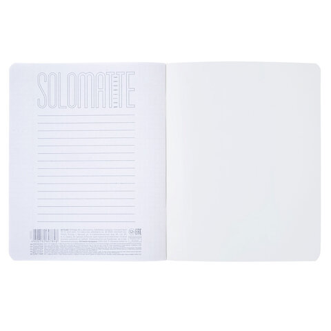 Тетрадь А5 96 л., HATBER, скоба, клетка, Soft-touch ламинация, SoloMatte "Черный бархат", 96Т5лВ1