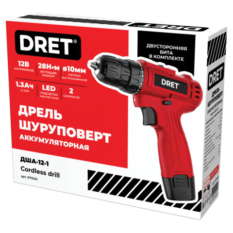 Дрель-шуруповерт аккумуляторная, 12 В, Li-ion 1х1,3 Ач, 28 Нм, двусторонняя БИТА в комплекте, DRET (ДРЕТ) ДША-12-1, 671500