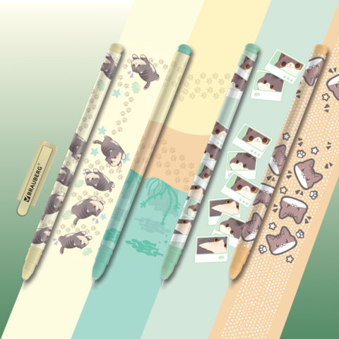 Ручка гелевая, кросс-серия "МИЛЫЕ КОТЫ", BRAUBERG, СИНЯЯ, корпус ассорти, игольчатый наконечник 0,5 мм, линия письма 0,3 мм, 144480