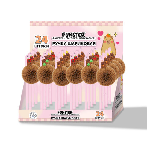 Ручка с пушистой подвеской шариковая FUNSTER "FLUFFY CAPY", СИНЯЯ, пишущий узел 0,7 мм, 144521